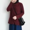 ByMeldev Haira Knit Cardigan Basic Rib Knit Outer