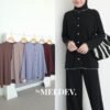 ByMeldev Haira Knit Cardigan Basic Rib Knit Outer